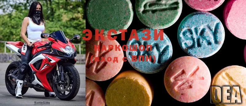 Ecstasy Дубай Апрелевка