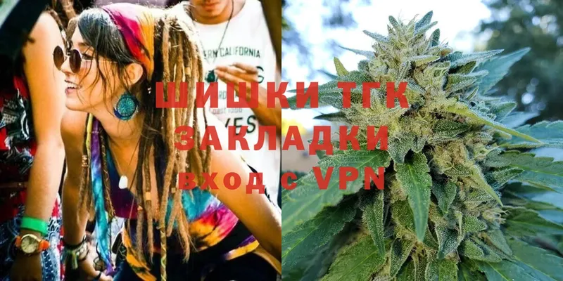 МАРИХУАНА LSD WEED  наркотики  Апрелевка 